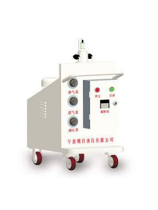 Kenderaan Pengecas Nitrogen CDZ-D1
